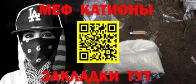 МДПВ Кулебаки
