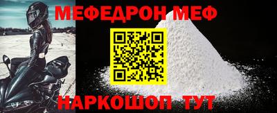 МДПВ Кулебаки