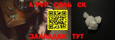 МДПВ Кулебаки