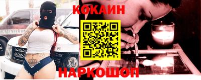 винт Кунгур