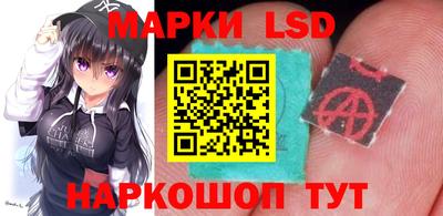 кокаин перу Кумертау