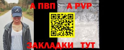 МДПВ Кулебаки