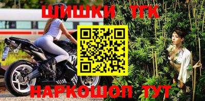 винт Кунгур