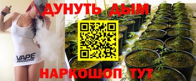 кокаин перу Кумертау