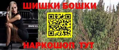 винт Кунгур
