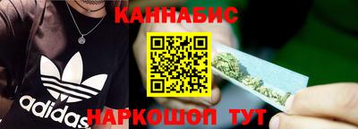 винт Кунгур