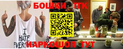 винт Кунгур
