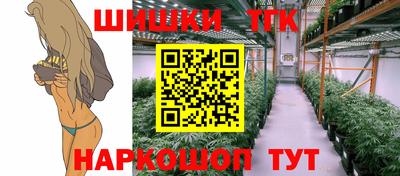 винт Кунгур