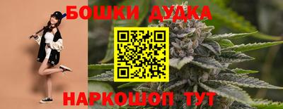 МДПВ Кулебаки