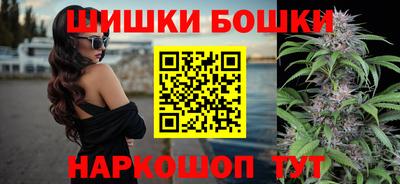 винт Кунгур