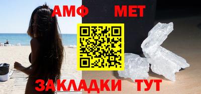 кокаин перу Кумертау