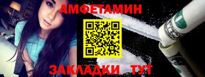 винт Кунгур