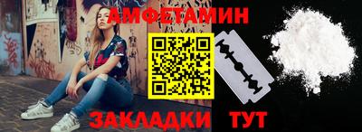 МДПВ Кулебаки