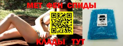 кокаин перу Кумертау