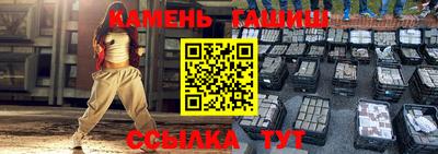 МДПВ Кулебаки