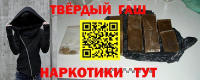 кокаин перу Кумертау