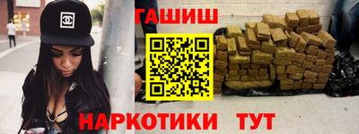 кокаин перу Кумертау