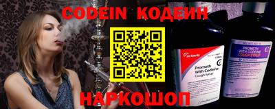 кокаин перу Кумертау