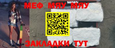 МДПВ Кулебаки