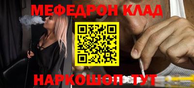 МДПВ Кулебаки
