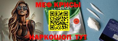 МДПВ Кулебаки