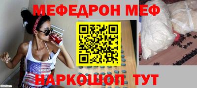 МДПВ Кулебаки