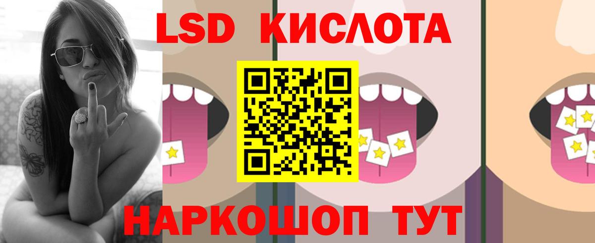 Героин Елизово
